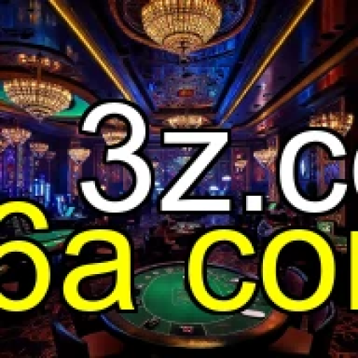 A Comunidade Única do 26a com: Colaboração e Diversão